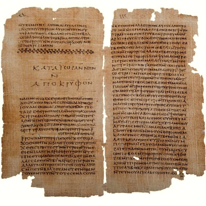 Второй кодекс из библиотеки с апокрифом Иоанна. /Фото: wikipedia.org