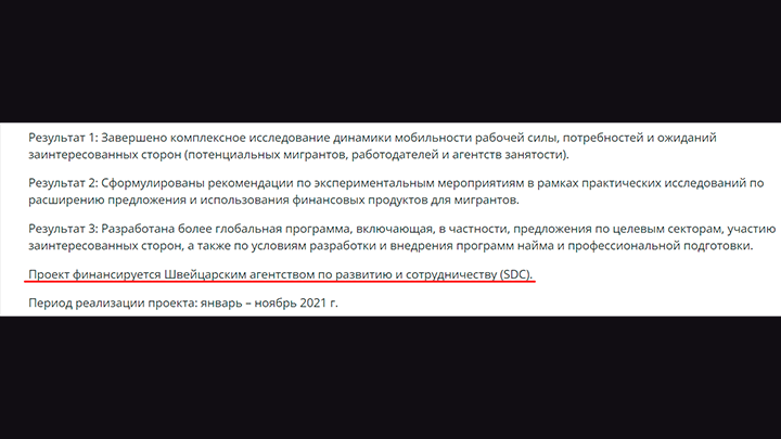 ПОСЛЕДНИЕ НОВОСТИ: 03.10.2023 ПОСЛЕДНИЕ НОВОСТИ: 03.10.2023 новости