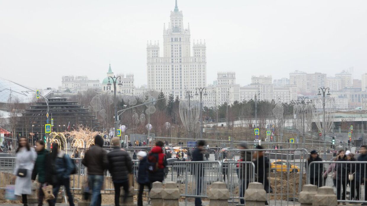 Перечислены самые перспективные районы Москвы