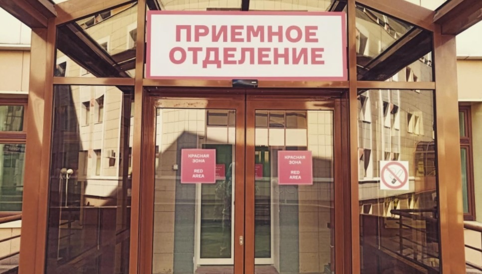 Ковид не болезнь лёгких: Через два года нас ждёт напасть пострашнее Ковид не болезнь лёгких: Через два года нас ждёт напасть пострашнее россия
