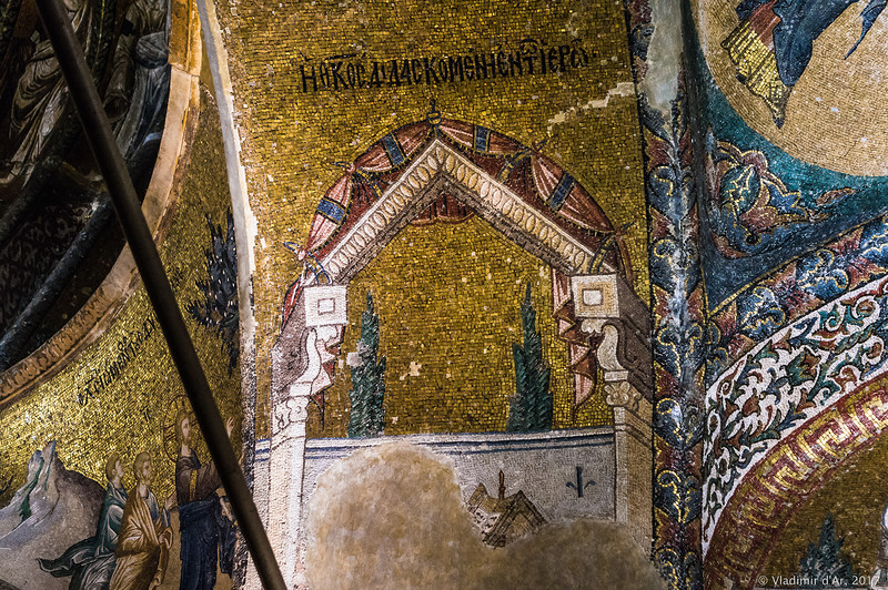 Мария в Святая Святых. Мозаики и фрески монастыря Хора. Церковь Христа Спасителя в Полях.