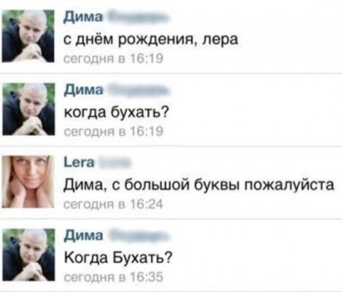 Небольшая подборка приколов Небольшая подборка приколов