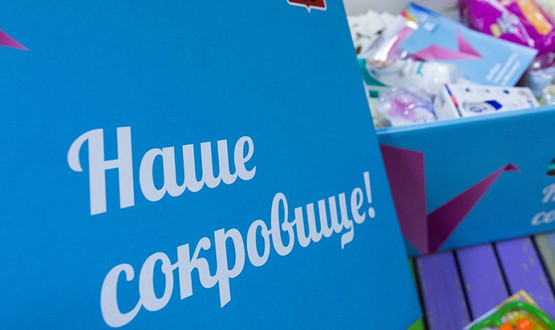 Тысячи подарочных наборов получили младенцы из Москвы
