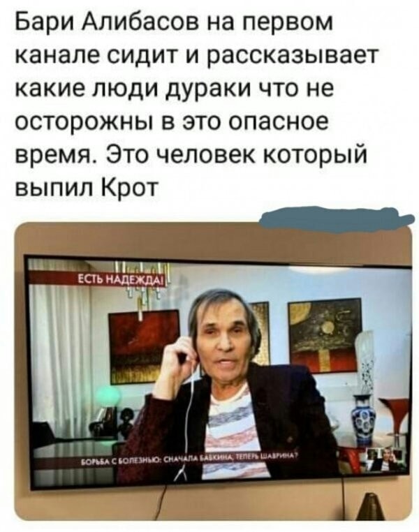 Люди, которые делают утреннюю зарядку, умирают в сто раз реже... опять, стоит, улице, никого, выбегает, путешествий, минут, очереди, Только, ктото, которым, Мужик, Через, возвращается, магазин, прилавку, становится, премии, подходит, очередной