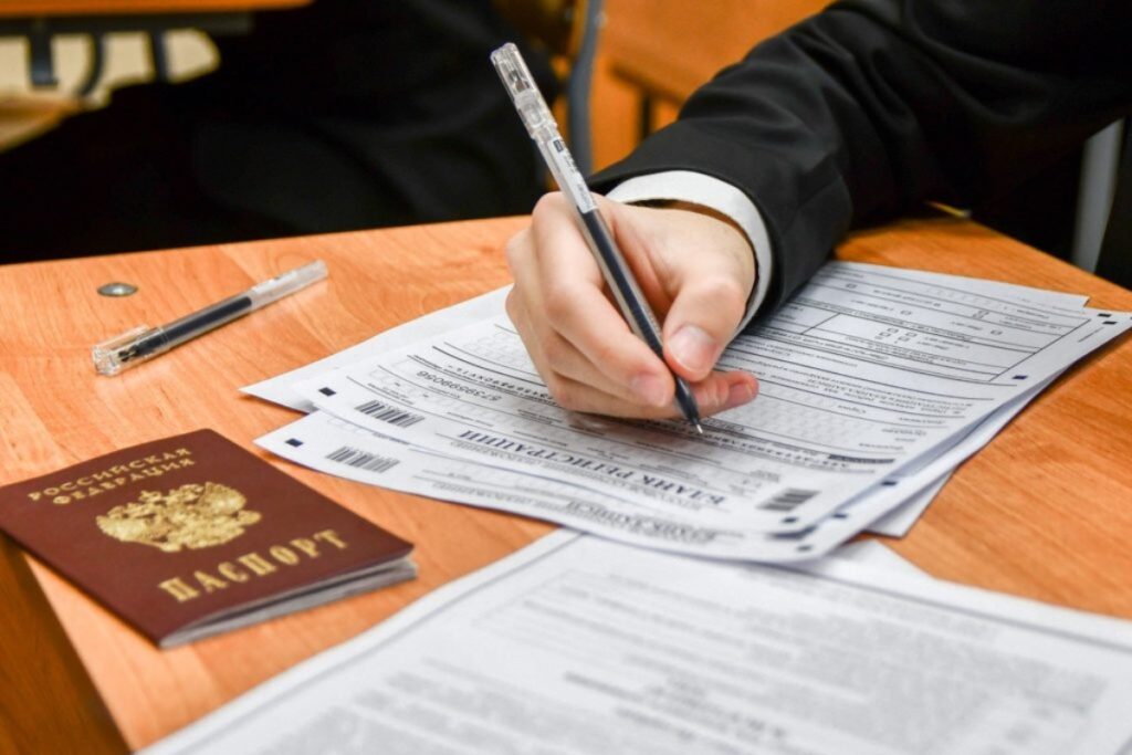 Рособрнадзор назвал число удаленных с ЕГЭ школьников