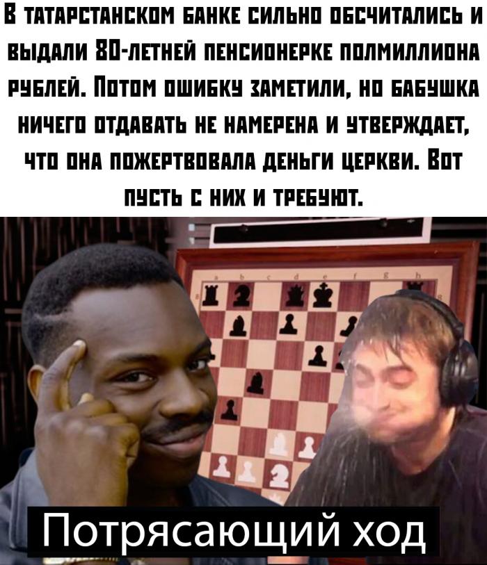 Подборка забавных картинок и смешных фото с надписями из сети Подборка забавных картинок и смешных фото с надписями из сети картинки с надписями,прикольные картинки,смешные комментарии,шикарные фотографии