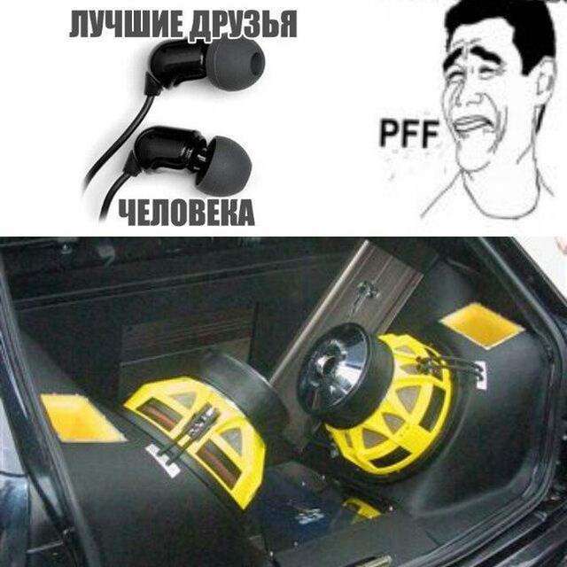 Авто приколы