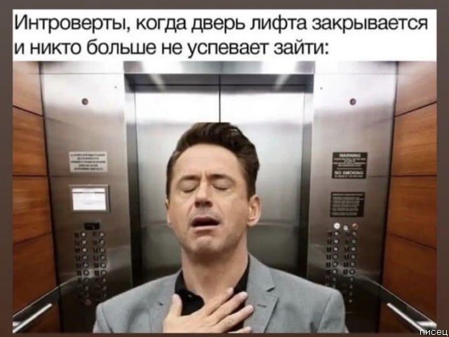 25 приколов января позитив,смешные картинки,юмор