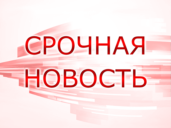 США вводят ограничения против 45 российских компаний