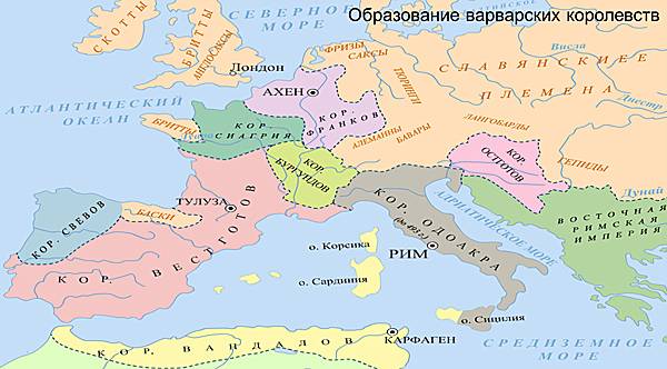 Варварские короли. Гейзерих история