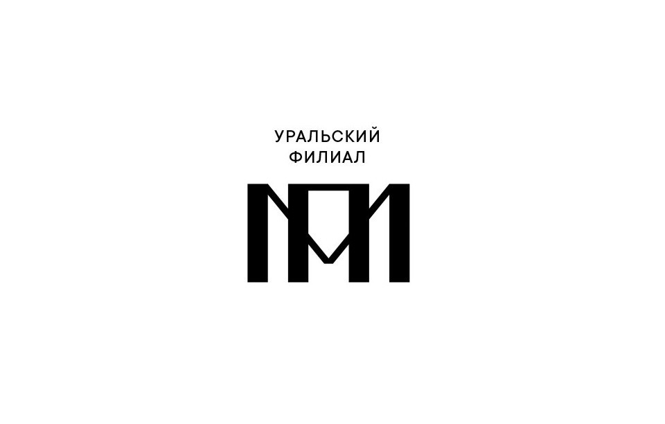 Уральский филиал Пушкинского музея заявил о своем закрытии