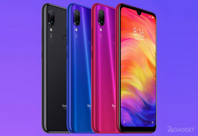 Анонсирован Xiaomi Redmi Note 7 Pro недорогой смартфон с высококачественной оптикой Анонсирован Xiaomi Redmi Note 7 Pro недорогой смартфон с высококачественной оптикой Note 7