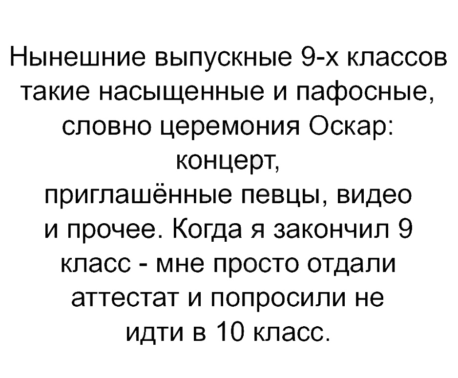 Девушка с маленькой грудью легко выносила из супермаркета то два апельсина, то два яблока. Спалилась на арбузах Девушка с маленькой грудью легко выносила из супермаркета то два апельсина, то два яблока. Спалилась на арбузах анекдоты,демотиваторы,приколы,юмор
