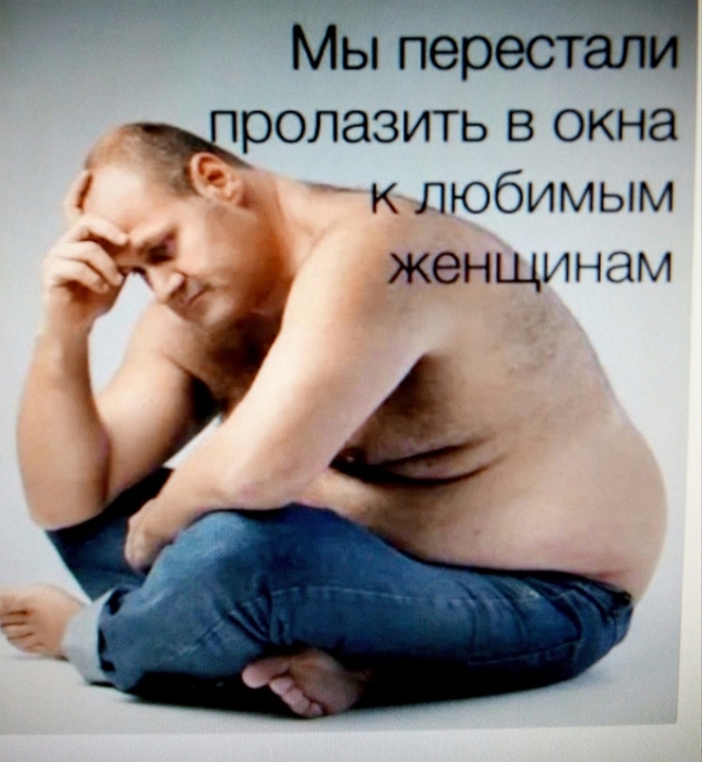 Динозавры жили долго и счастливо, и вымерли в один день Динозавры жили долго и счастливо, и вымерли в один день веселые картинки,отношения,приколы