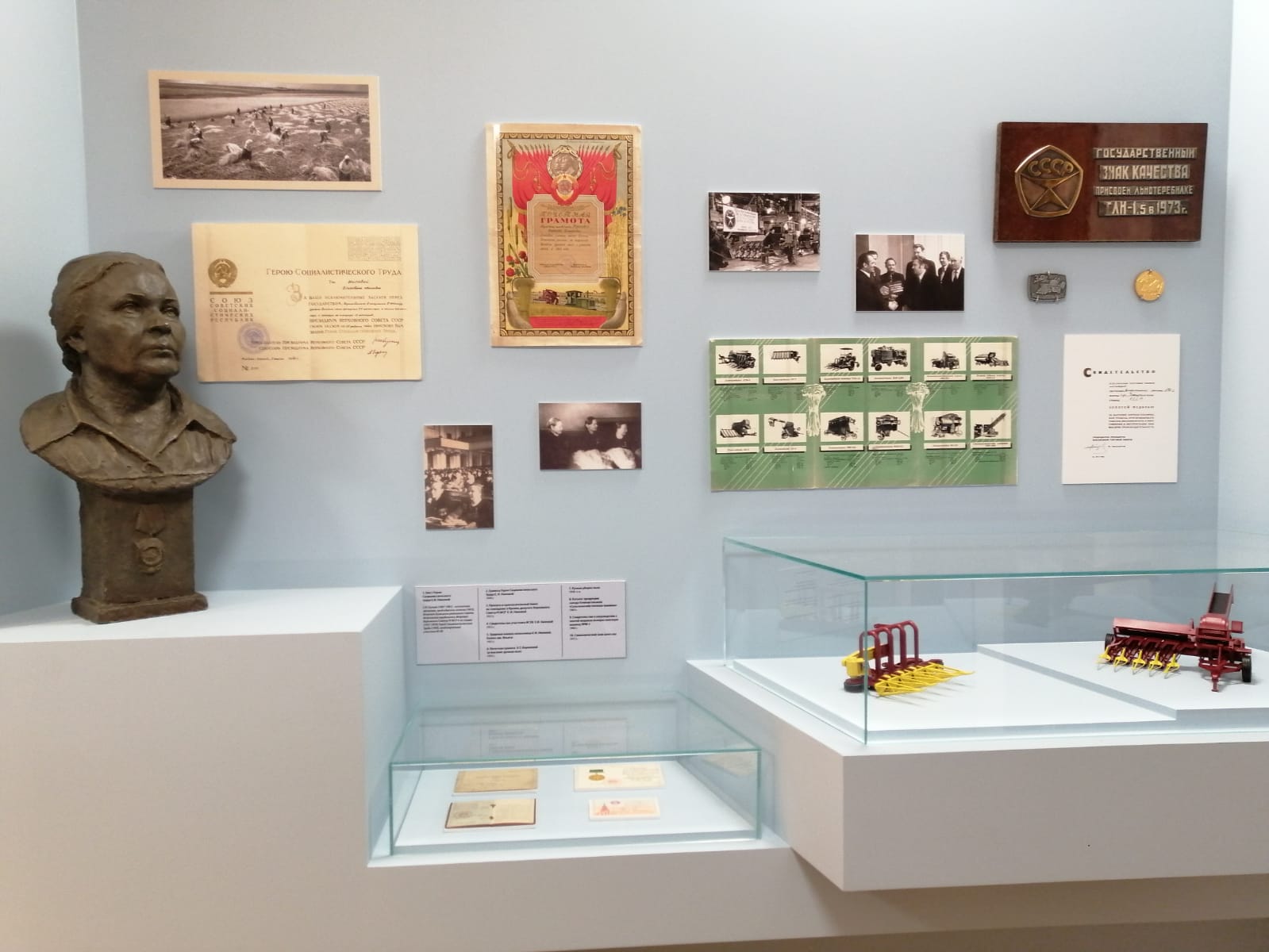 В Бежецком мемориально-литературном и краеведческом музее откроется новая экспозиция, посвященная истории края