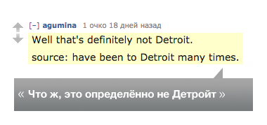 Что американцы думают про русские дороги Американцы, Россия, дорога, Отзыв, Мнение, Зависть, США, Москва, видео, длиннопост