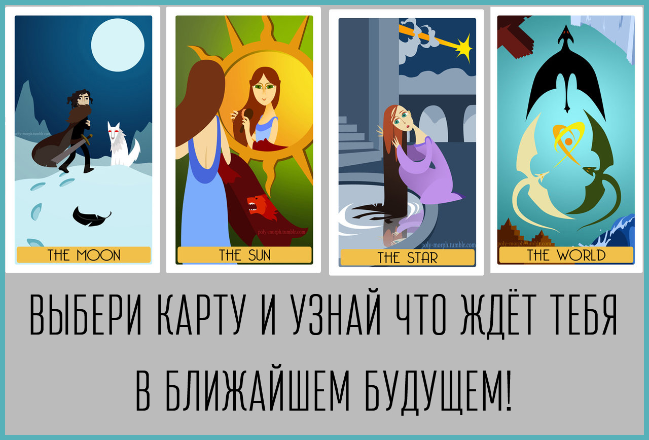 ���������� ������ �������!