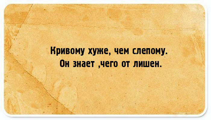 20 мудрых мыслей Виктора Гюго о жизни, смерти и любви...