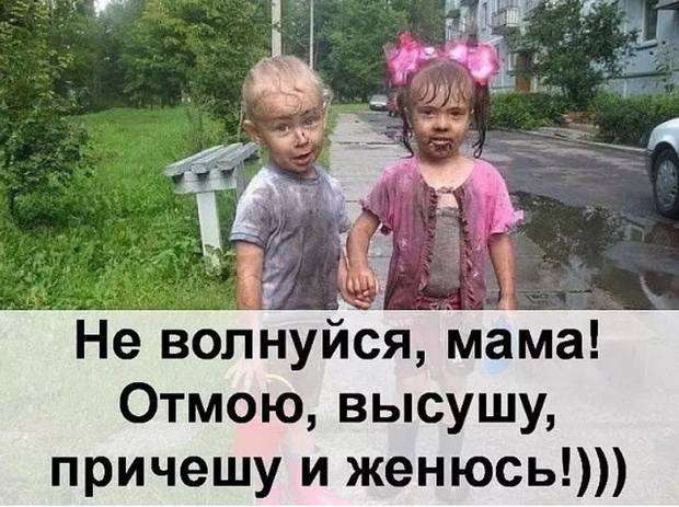 - Ты, что, на дачу грядки приехал копать? Давай нахреначимся.. может, сказал, случилось, говорит, буксировать, человек, родился, добраться, спрашивает, Какой, Почему, поговорить, орать, слышал, шляпу, когда, сейчас, начинает, звонок, раздался