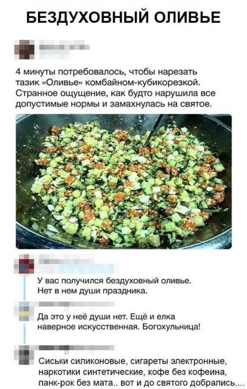 Подборка прикольных картинок, зашибись! Подборка прикольных картинок, зашибись! позитив