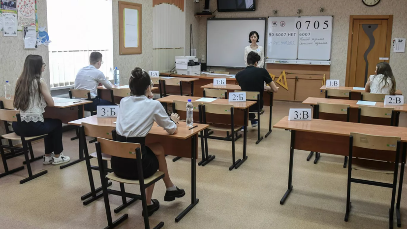 В Челябинске 66 учеников сдали ЕГЭ на 100 баллов