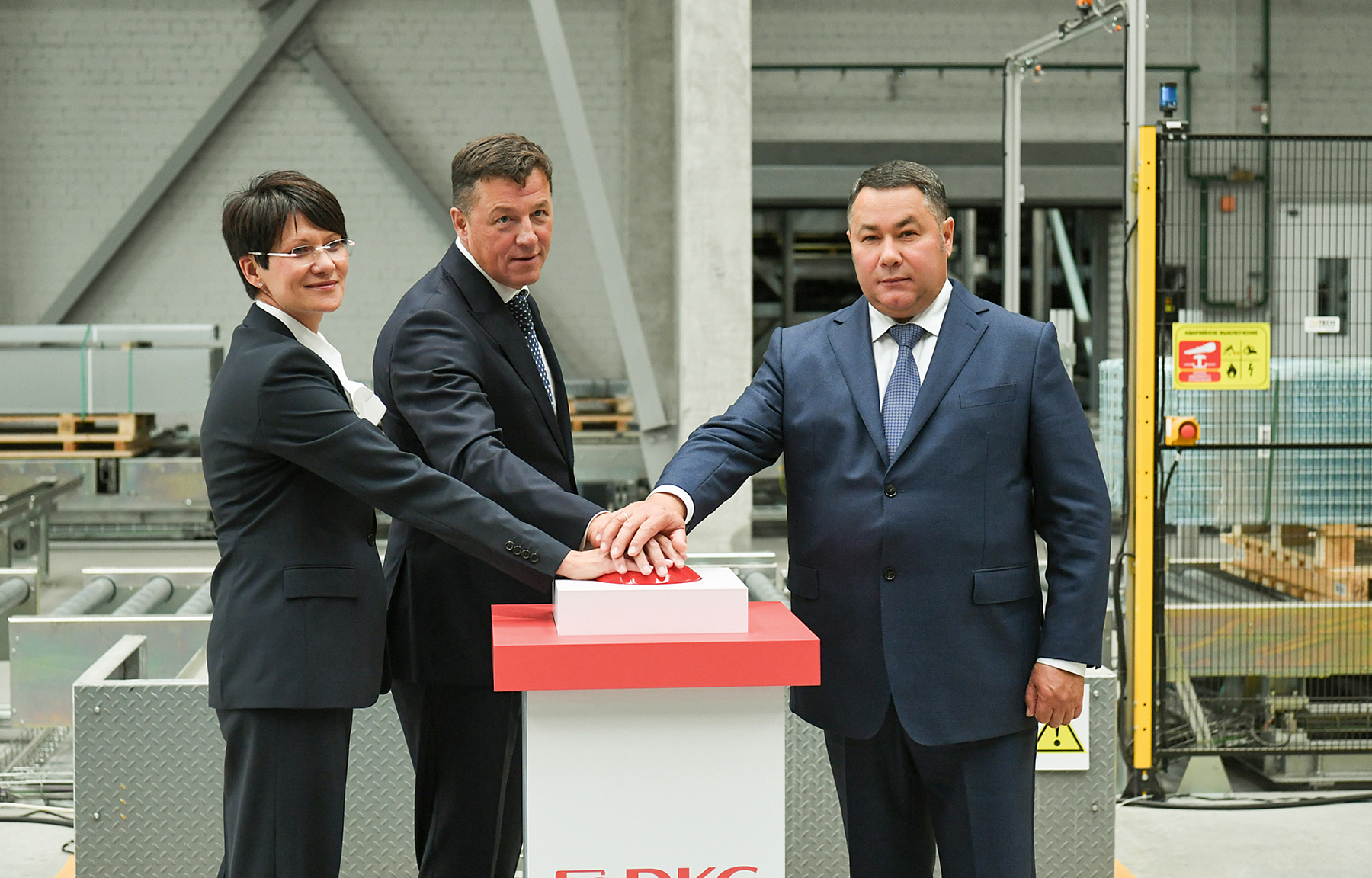 Игорь Руденя принял участие в открытии первого в России высокотехнологичного роботизированного складского комплекса АО «ДКС»