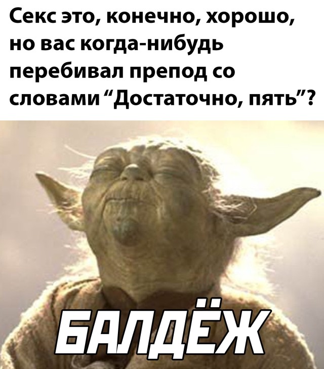 Подборка смешных картинок  приколы,смешные картинки,юмор