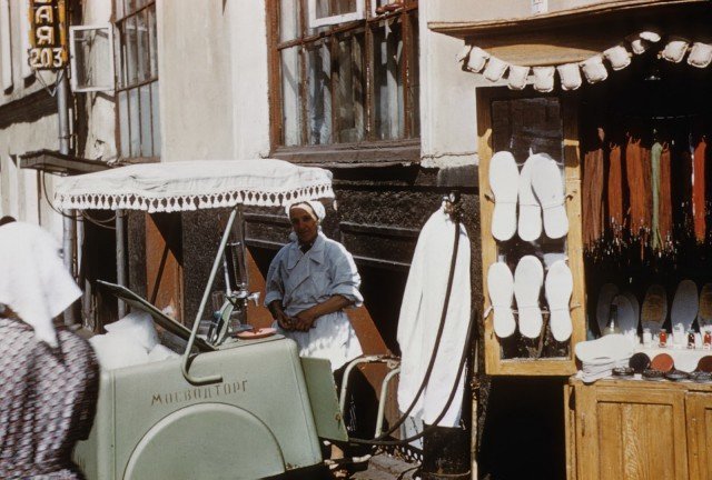 Путешествие в 1958 год Путешествие в 1958 год ссср