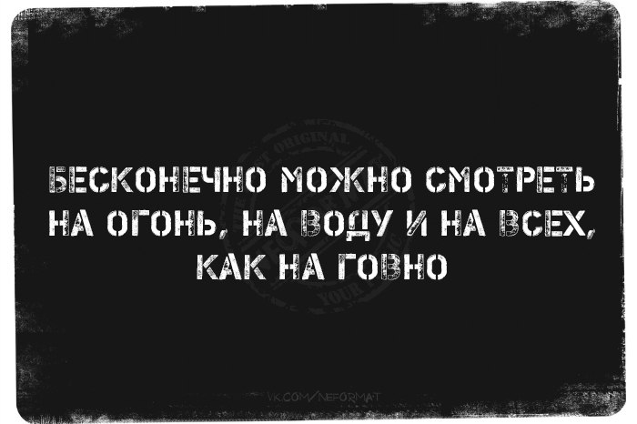 Девушка с маленькой грудью легко выносила из супермаркета то два апельсина, то два яблока. Спалилась на арбузах Девушка с маленькой грудью легко выносила из супермаркета то два апельсина, то два яблока. Спалилась на арбузах анекдоты,демотиваторы,приколы,юмор