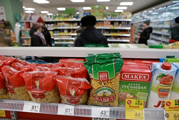 Аналитики: россияне запаслись продуктами на 3,5 месяца вперед