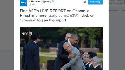 Обама обнял переживших бомбардировку Хиросимы