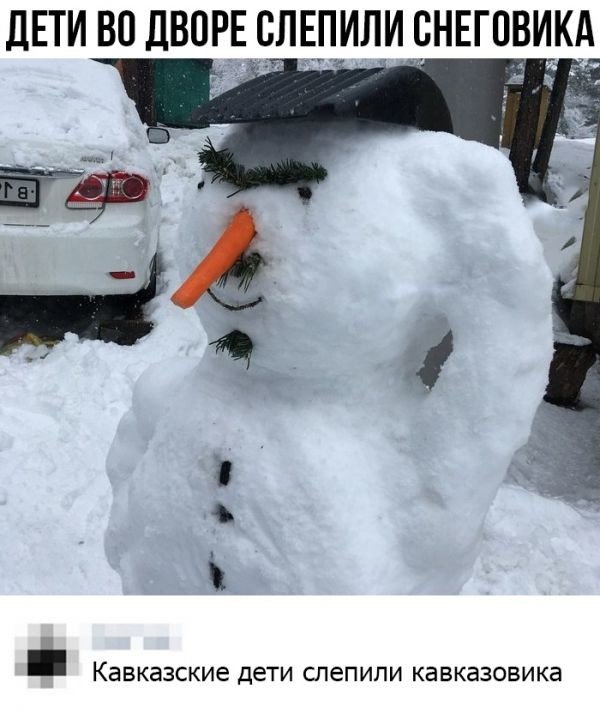 Смешные комментарии  позитив,смешные картинки,юмор