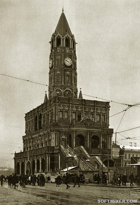 Советская Москва 1920-х годов 