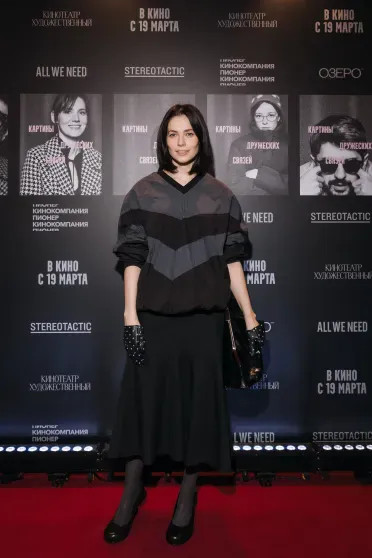 Юлия Снигирь вышла в свет с мужем Евгением Цыгановым Цыганов, СнигирьЮлия, вместе, Евгений, Снигирь, Цыганова, котором, отношений, Ириной, ЛеоновойЕвгений, детьми, СнигирьЕвгений, старшими, больше, поженились, девятилетний, Фёдор, семеро, детей, Ирины