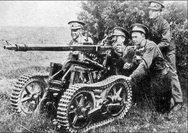 Отечественная самодвижущаяся артиллерия