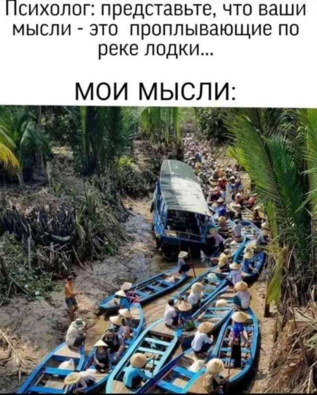 Середина недели — приколы подоспели: «Что нравится в постели?» 