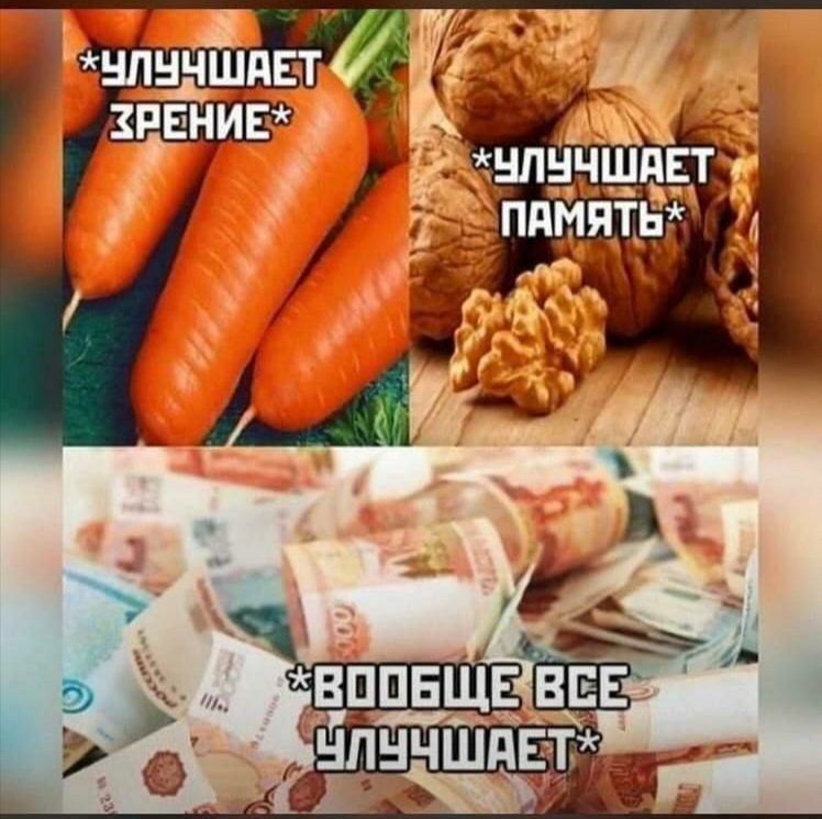 Свежая подборка юмора, который сотворит чудеса с настроением 