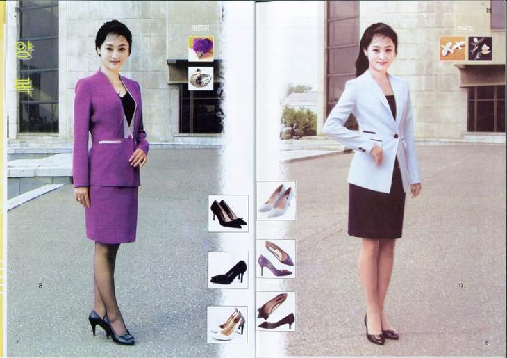 Красивой быть не запретишь: страницы модного журнала из Северной Кореи лучшее