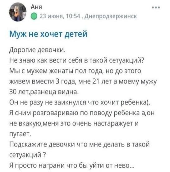 Когда грамотность - не свой конек 