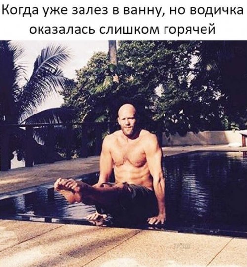 Анекдоты в начале недели