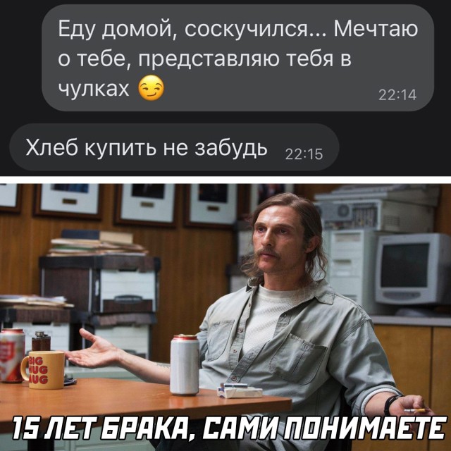 Подборка прикольных картинок 