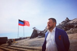 Тайная страница революции Донбасса: откровения Андрея Пургина в канун пятилетия ДНР  