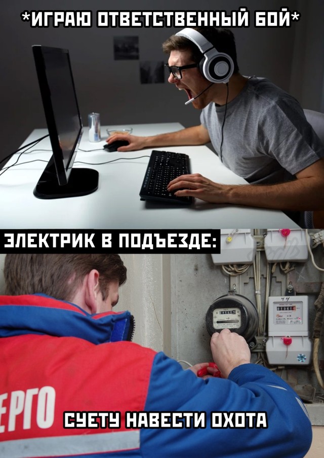 Подборка картинок. Вечерний выпуск Подборка картинок. Вечерний выпуск приколы,смешные картинки,юмор