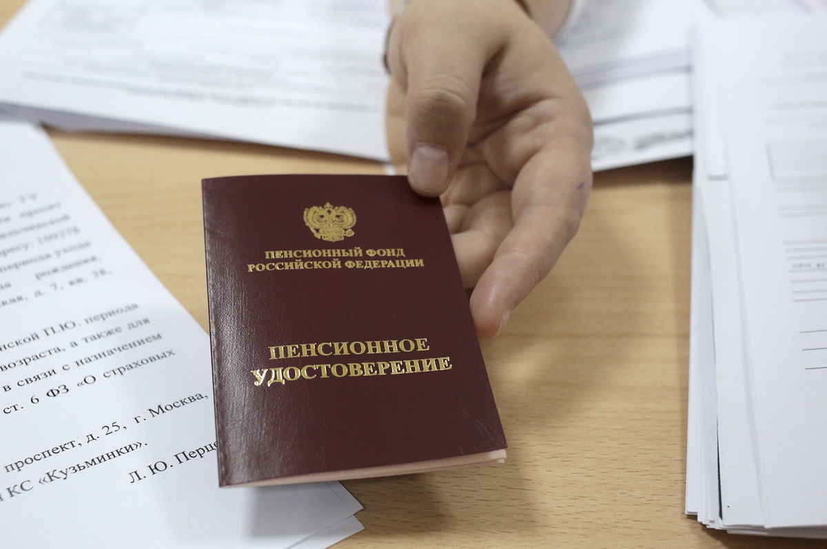 Обсуждение по теме: Россия ответила на отказ Латвии участвовать в Дисскусии по теме: Россия ответила на отказ Латвии участвовать в