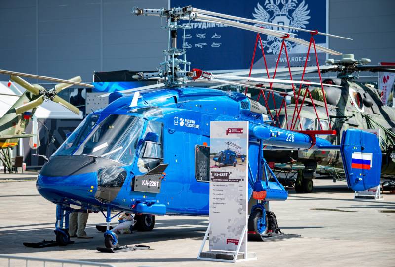 Главные новинки «Армии-2021» оружие