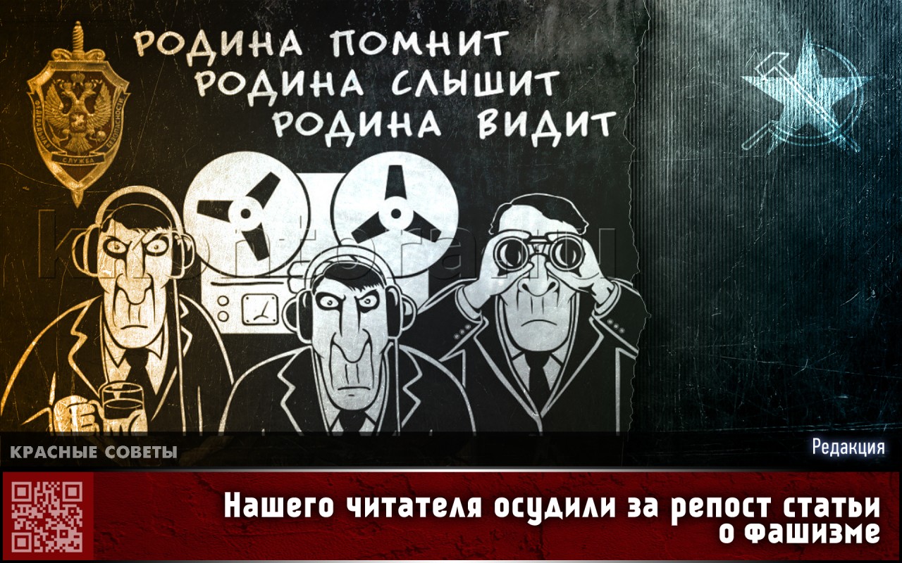 Открытка родина слышит, днем рождения картинка