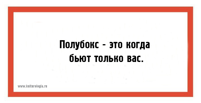 24 юмористических открытки с философским подтекстом от людей с большим жизненным опытом