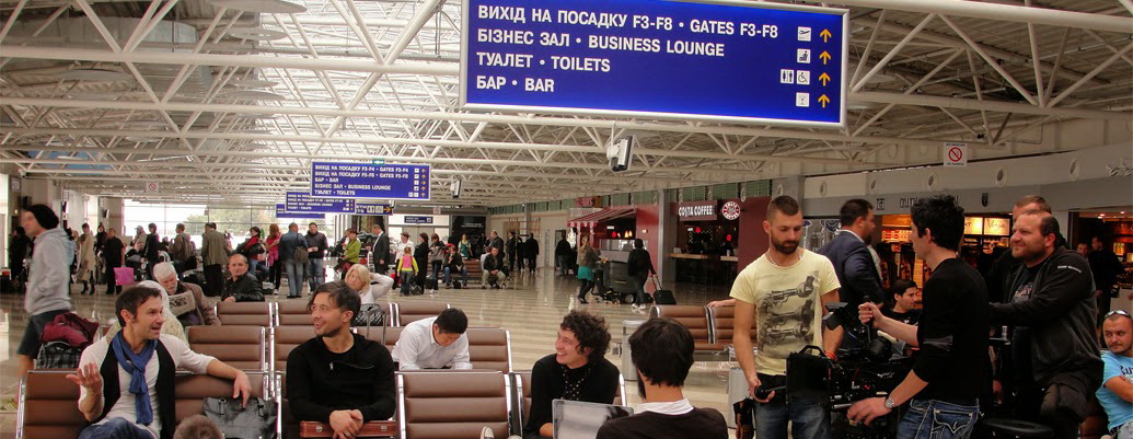 Украинцы нашли выход из кризиса — международный терминал аэропорта «Борисполь»