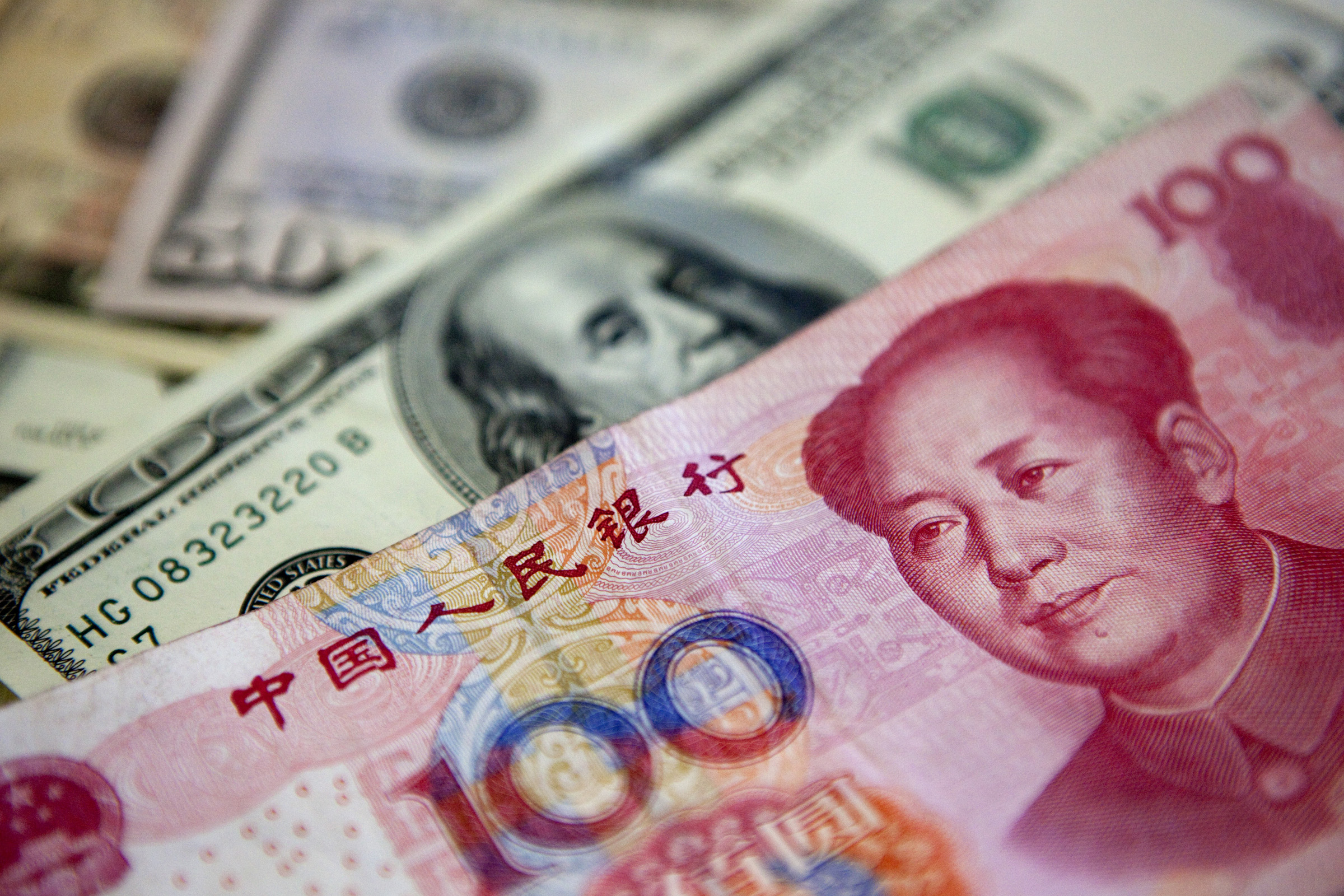 Июань. Юань. Китайский юань. Китайский доллар. Юань к доллару.