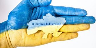 В Крымской платформе примет участие еще одна страна